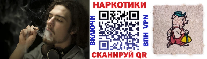 Все наркотики Спас-Клепики Героин АМФЕТАМИН Меф Кокаин