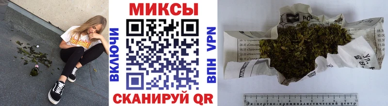 кракен как войти Спас-Клепики БУТИРАТ буратино где можно купить