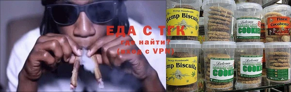 ALPHA-PVP Приозерск