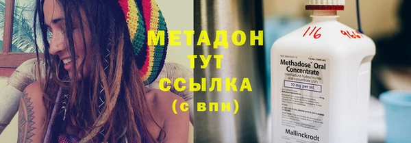 дживик Пролетарск