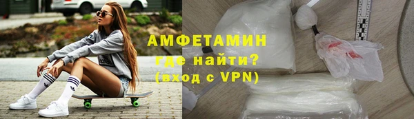 дживик Пролетарск