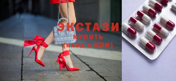 прущие крисы Рославль