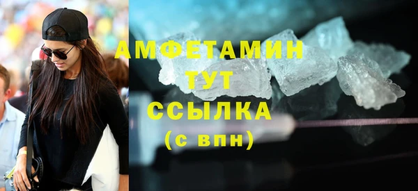 дживик Пролетарск