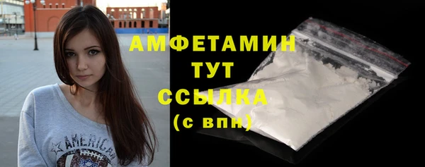 дживик Пролетарск