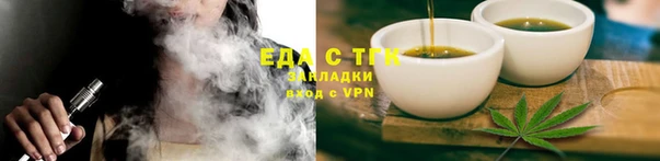 дживик Пролетарск