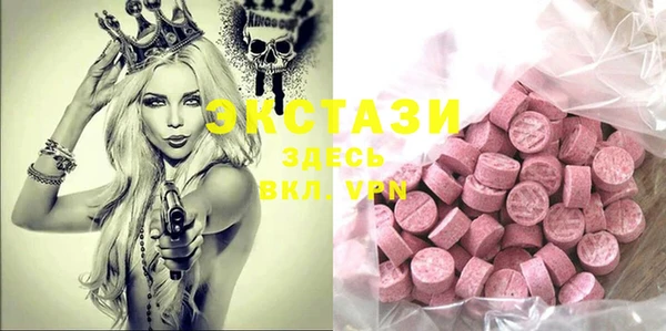 дживик Пролетарск