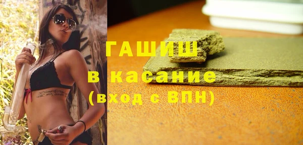 ALPHA-PVP Приозерск