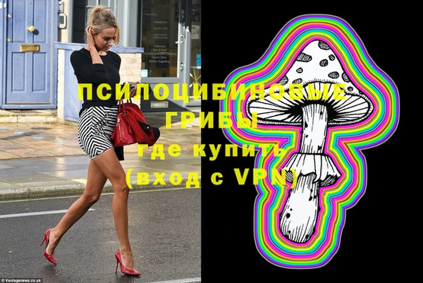 дживик Пролетарск