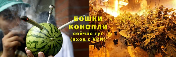 ALPHA-PVP Приозерск