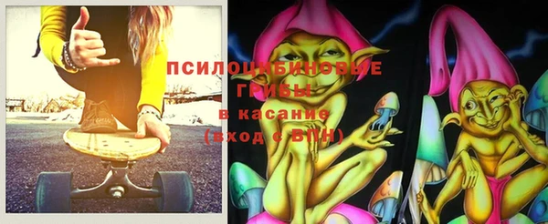 дживик Пролетарск