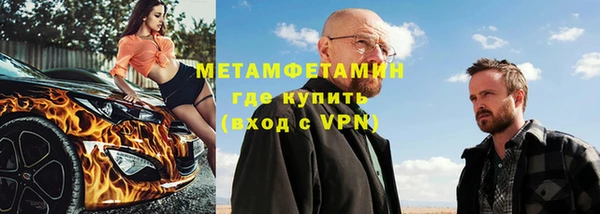 мдма Ростов