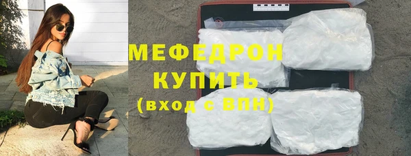 дживик Пролетарск