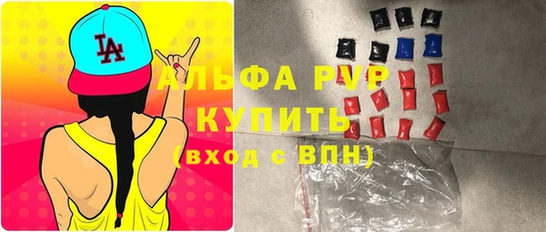 дмт Россошь