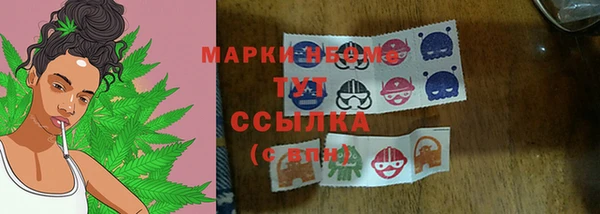ALPHA-PVP Приозерск