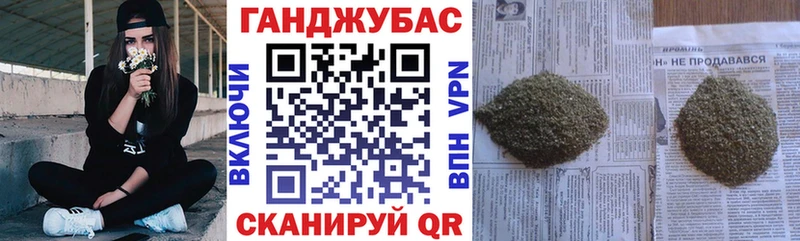 МАРИХУАНА ГИДРОПОН хочу наркоту Спас-Клепики